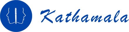 katahamala logo