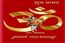 भक्ती की धारा-संभवा एकाकार स्वरुप विश्वरुप"....(पूर्ण पुस्तक)|Kathamala - read, write and publish story, poem for free in hindi, english, bengali