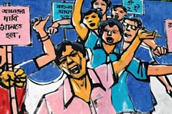 গল্প:ভাষাপ্রেমী তমাল